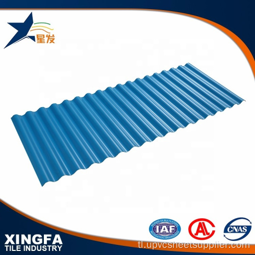 ASA UPVC Corrugated Roof Sheet para sa Ceiling Waterproof